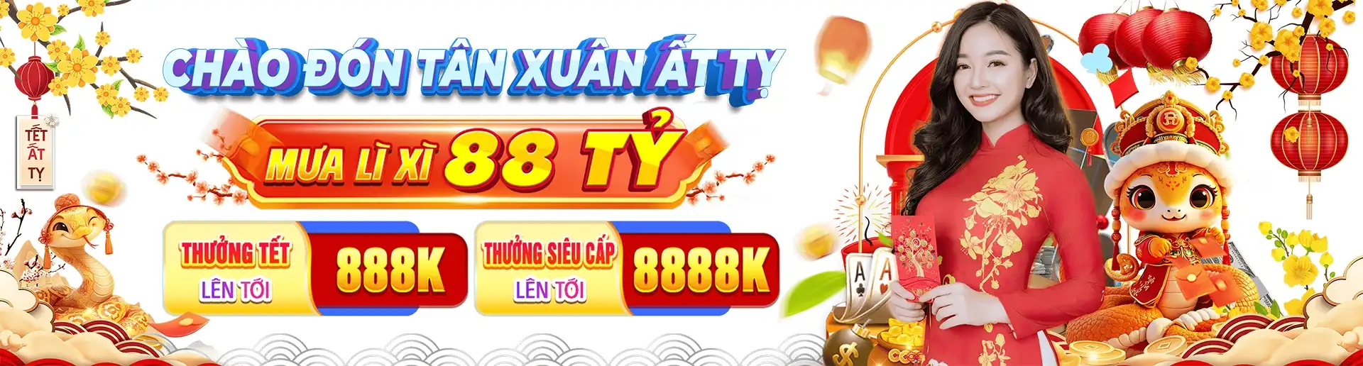 banner ae6789